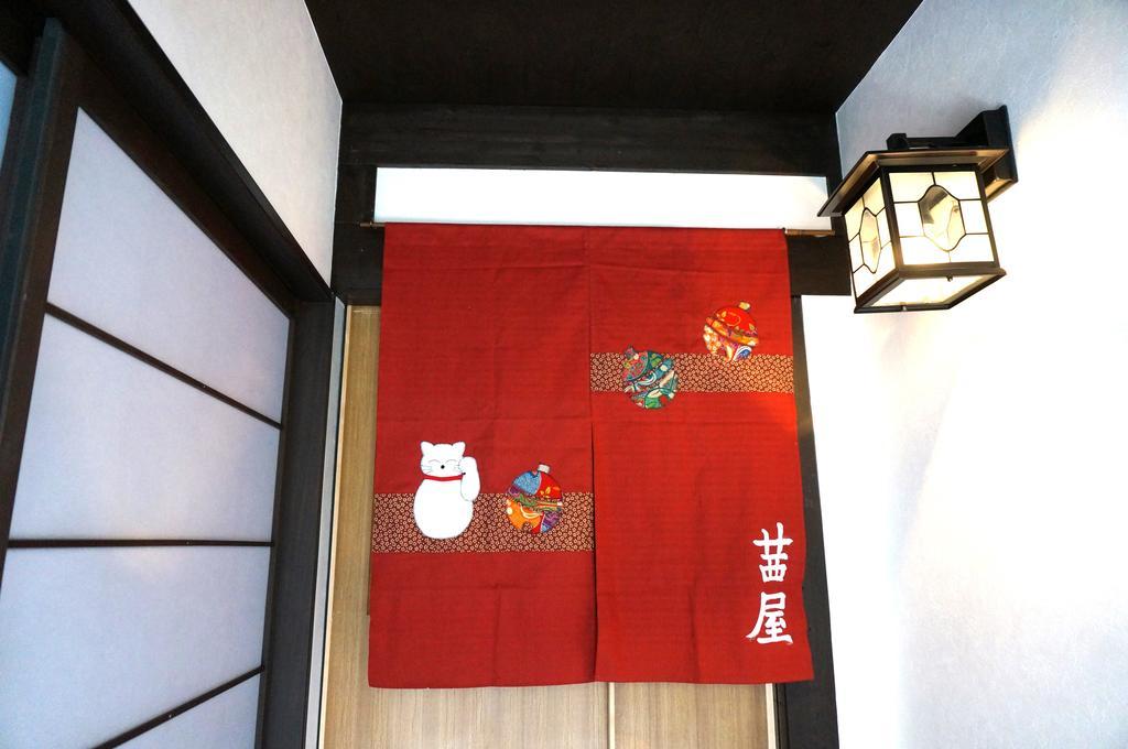 Akaneya Kyoto Station Ngoại thất bức ảnh